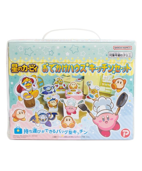 ★新春福袋2025★ 星のカービィおでかけハウスキッチンセット（おもちゃ）｜maruka その他