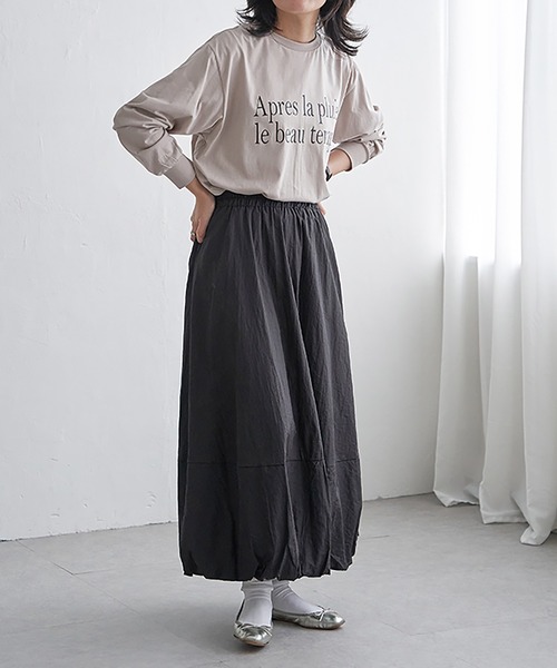 VENCEEXCHANGE（ヴァンスエクスチェンジ）の「ナイロンバルーンスカート（スカート・レディース・ブラック/ベージュ/チャコール・FREE）」の17枚目の写真