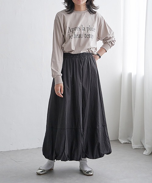 VENCEEXCHANGE（ヴァンスエクスチェンジ）の「ナイロンバルーンスカート（スカート・レディース・ブラック/ベージュ/チャコール・FREE）」の20枚目の写真