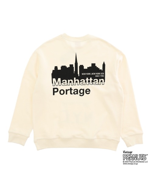 Manhattan Portage（マンハッタンポーテージ）の「Sweat Trainer PEANUTS（スウェット・メンズ・ネイビー/アイボリー/チャコールグレー・SMALL/MEDIUM/LARGE/X-LARGE）」の5枚目の写真