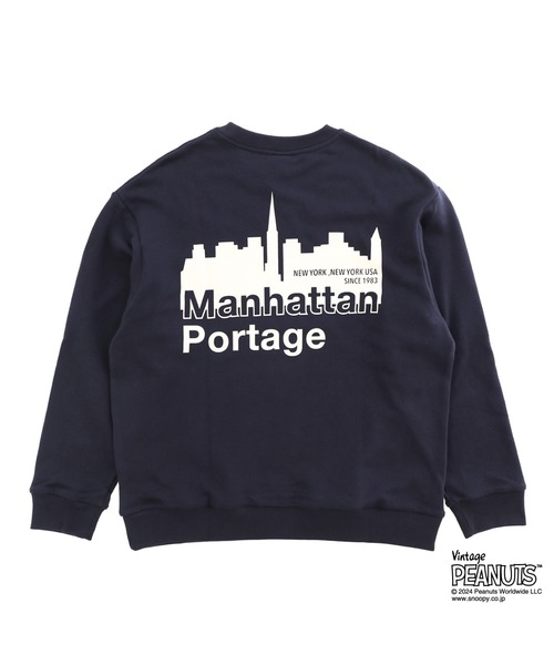 Manhattan Portage（マンハッタンポーテージ）の「Sweat Trainer PEANUTS（スウェット・メンズ・ネイビー/アイボリー/チャコールグレー・SMALL/MEDIUM/LARGE/X-LARGE）」の6枚目の写真