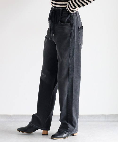 【セール】〈セットアップ可能〉リメイクデニムレギュラーストレートパンツ（デニムパンツ）｜cepo（セポ）