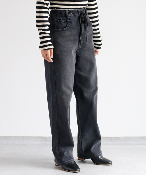 【セール】〈セットアップ可能〉リメイクデニムレギュラーストレートパンツ（デニムパンツ）｜cepo（セポ）