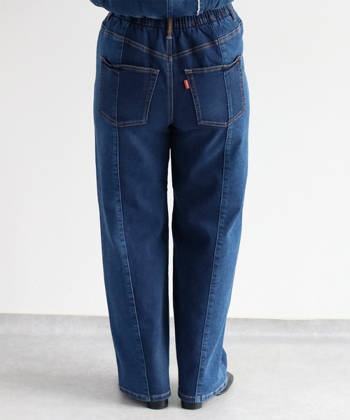 【セール】〈セットアップ可能〉リメイクデニムレギュラーストレートパンツ（デニムパンツ）｜cepo（セポ）