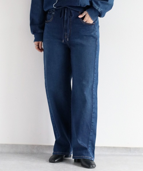 【セール】〈セットアップ可能〉リメイクデニムレギュラーストレートパンツ（デニムパンツ）｜cepo（セポ）