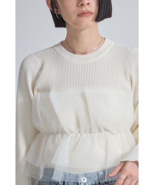 チュールフリルニットプルオーバー（ニット/セーター