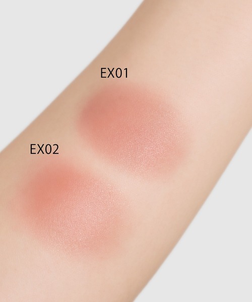 to/one（トーン）の「【販売終了】to/one / ペタル フロート リップ＆チーク＜限定品全2色＞（チーク・レディース・EX02 Love at First Bite/EX01 Red Velvet Cake・FREE）」の6枚目の写真