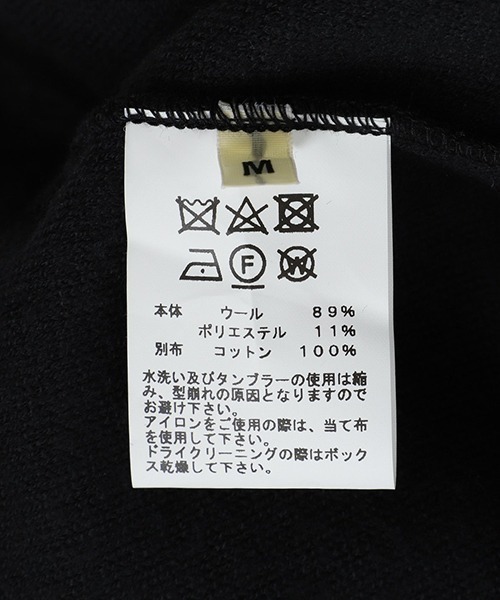 GOLD（ゴールド）の「東洋エンタープライズ GOLD / ゴールド：WOOL SUPER140’s FLEECE RAGLAN CREW NECK SHIRT：24B-GL69421[MUS]（スウェット・メンズ・ブラック・M/L/S）」の6枚目の写真