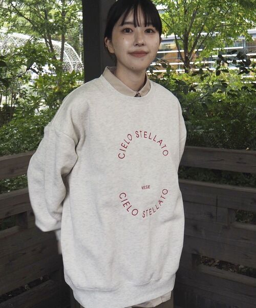 Green Parks(グリーンパークス)の「サークル刺繍スウェット(スウェット・レディース・ブラウン/ピンク/ホワイト系その他・FREE)」の20枚目の写真