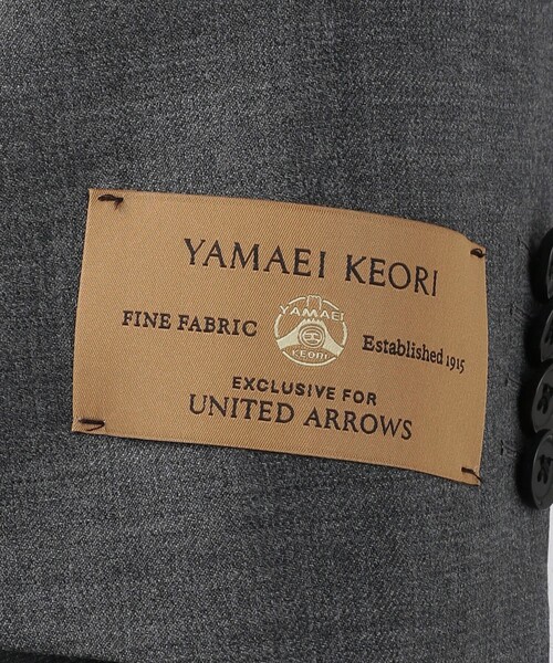 UNITED ARROWS(ユナイテッドアローズ)の「山栄 サージ シングル3ボタン スーツ(スーツセット・メンズ・ダークグレー・48/46/44)」の10枚目の写真
