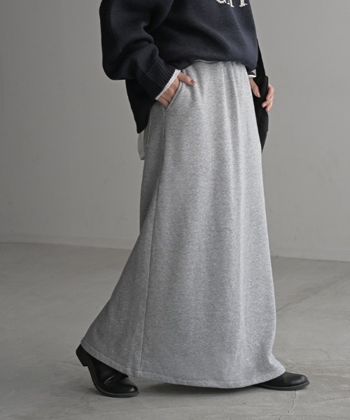 HUG.U（ハグユー）の「おしゃラク。 スウェットロングスカート 選べる2丈（スカート・レディース・カーキ/ブラック/グレー/ブラウン/グレー系その他/グレー系その他2/ブルー/ブラック系その他・トール丈/レギュラー丈）」の5枚目の写真