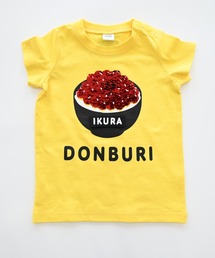 CHEEK ROOM | CHEEK ROOM/チークルーム 海鮮丼Tシャツ(Tシャツ/カットソー)