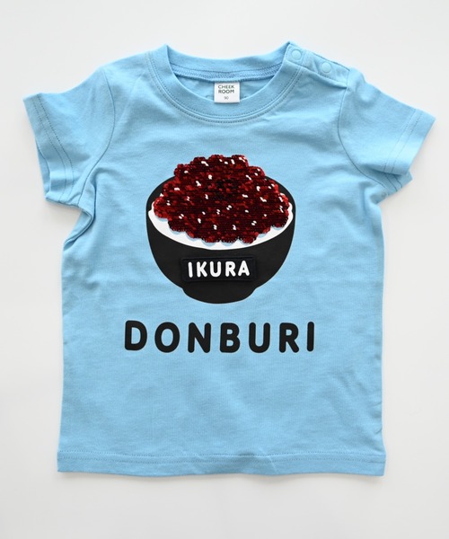 CHEEK ROOM（チークルーム）の「CHEEK ROOM/チークルーム 海鮮丼Tシャツ（Tシャツ/カットソー・キッズ・ブルー/イエロー/オフホワイト・90cm/100cm/110cm/120cm/130cm/80ｃｍ）」の3枚目の写真