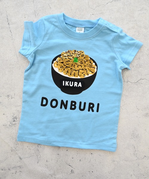 CHEEK ROOM（チークルーム）の「CHEEK ROOM/チークルーム 海鮮丼Tシャツ（Tシャツ/カットソー・キッズ・ブルー/イエロー/オフホワイト・90cm/100cm/110cm/120cm/130cm/80ｃｍ）」の18枚目の写真