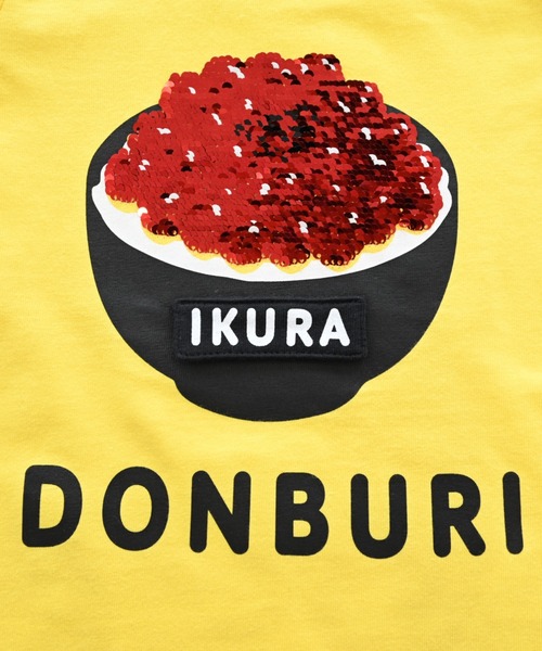 CHEEK ROOM（チークルーム）の「CHEEK ROOM/チークルーム 海鮮丼Tシャツ（Tシャツ/カットソー・キッズ・ブルー/イエロー/オフホワイト・90cm/100cm/110cm/120cm/130cm/80ｃｍ）」の7枚目の写真