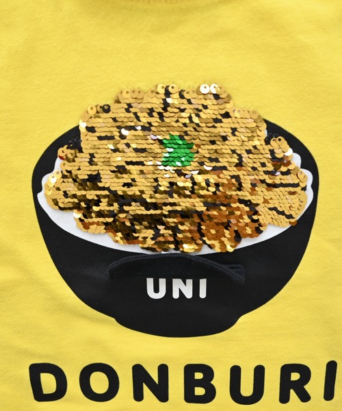 CHEEK ROOM（チークルーム）の「CHEEK ROOM/チークルーム 海鮮丼Tシャツ（Tシャツ/カットソー・キッズ・ブルー/イエロー/オフホワイト・90cm/100cm/110cm/120cm/130cm/80ｃｍ）」の8枚目の写真