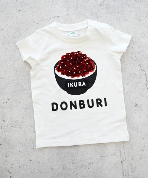 CHEEK ROOM（チークルーム）の「CHEEK ROOM/チークルーム 海鮮丼Tシャツ（Tシャツ/カットソー・キッズ・ブルー/イエロー/オフホワイト・90cm/100cm/110cm/120cm/130cm/80ｃｍ）」の13枚目の写真