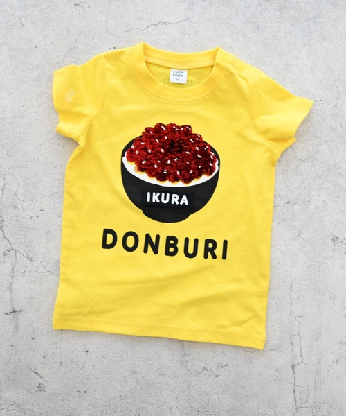 CHEEK ROOM（チークルーム）の「CHEEK ROOM/チークルーム 海鮮丼Tシャツ（Tシャツ/カットソー・キッズ・ブルー/イエロー/オフホワイト・90cm/100cm/110cm/120cm/130cm/80ｃｍ）」の15枚目の写真