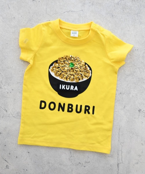 CHEEK ROOM（チークルーム）の「CHEEK ROOM/チークルーム 海鮮丼Tシャツ（Tシャツ/カットソー・キッズ・ブルー/イエロー/オフホワイト・90cm/100cm/110cm/120cm/130cm/80ｃｍ）」の16枚目の写真