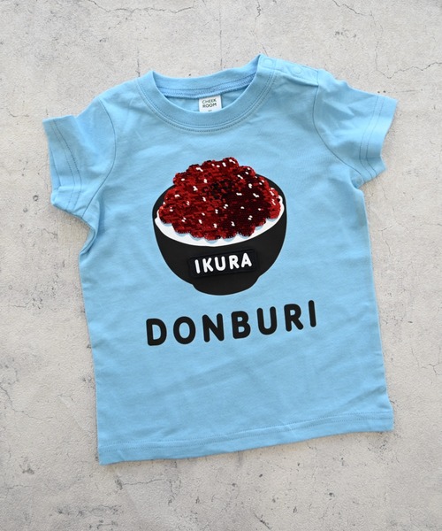 CHEEK ROOM（チークルーム）の「CHEEK ROOM/チークルーム 海鮮丼Tシャツ（Tシャツ/カットソー・キッズ・ブルー/イエロー/オフホワイト・90cm/100cm/110cm/120cm/130cm/80ｃｍ）」の17枚目の写真