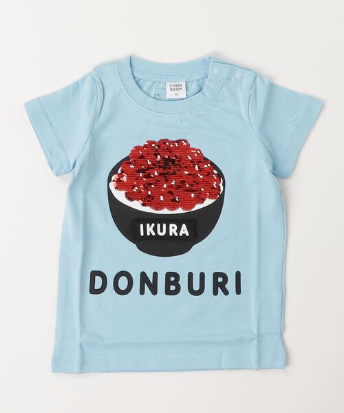 CHEEK ROOM（チークルーム）の「CHEEK ROOM/チークルーム 海鮮丼Tシャツ（Tシャツ/カットソー・キッズ・ブルー/イエロー/オフホワイト・90cm/100cm/110cm/120cm/130cm/80ｃｍ）」の22枚目の写真