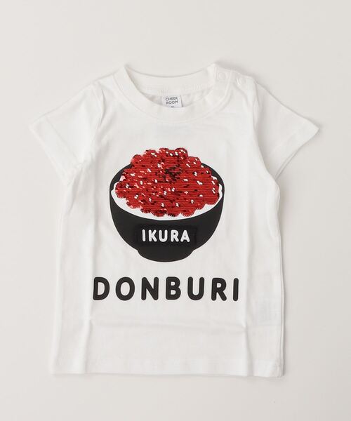 CHEEK ROOM（チークルーム）の「CHEEK ROOM/チークルーム 海鮮丼Tシャツ（Tシャツ/カットソー・キッズ・ブルー/イエロー/オフホワイト・90cm/100cm/110cm/120cm/130cm/80ｃｍ）」の20枚目の写真