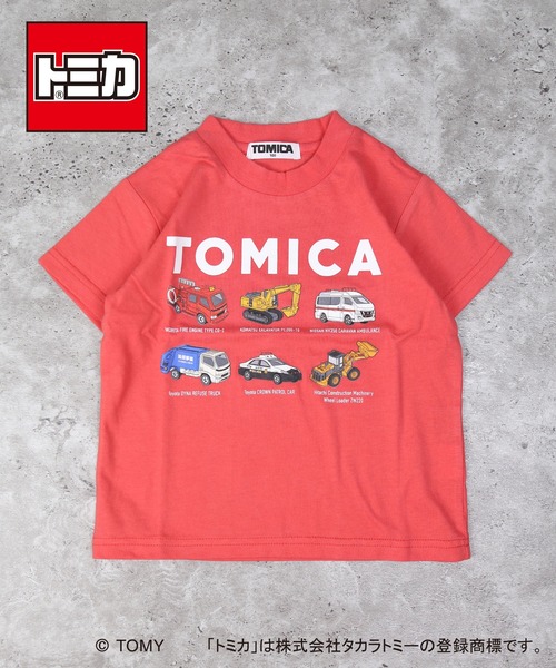 DILASH(ディラッシュ)の「【トミカ 】 はたらくくるまいろいろ半袖Tシャツ(Tシャツ/カットソー・キッズ・オフホワイト/レッド・90/100/110/120/80/130)」の1枚目の写真