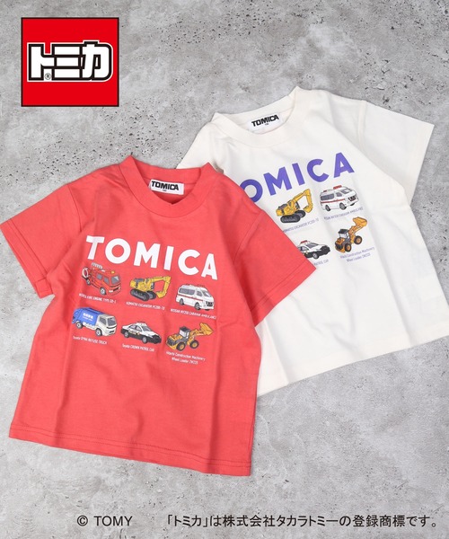 DILASH(ディラッシュ)の「【トミカ 】 はたらくくるまいろいろ半袖Tシャツ(Tシャツ/カットソー・キッズ・オフホワイト/レッド・90/100/110/120/80/130)」の4枚目の写真