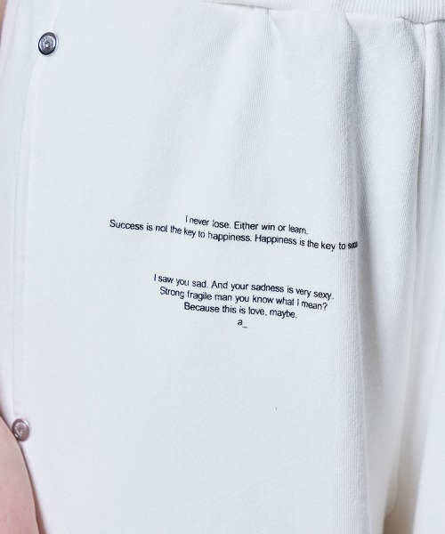 ESSENTIAL（エッセンシャル）の「裏毛ボリュームパンツ（その他パンツ・レディース・ミント/オフホワイト・36/38）」の9枚目の写真