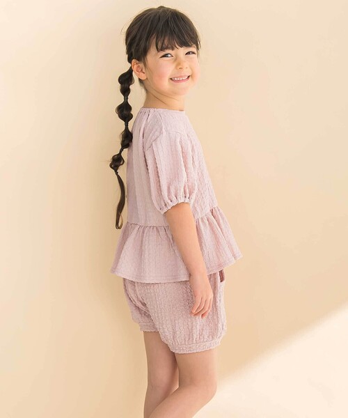 Noeil aime BeBe(ノイユエイムベベ)の「ふくれジャガードバルーンパンツ(90~130cm)(その他パンツ・キッズ・ピンク/グリーン・120cm/130cm/110cm)」の5枚目の写真