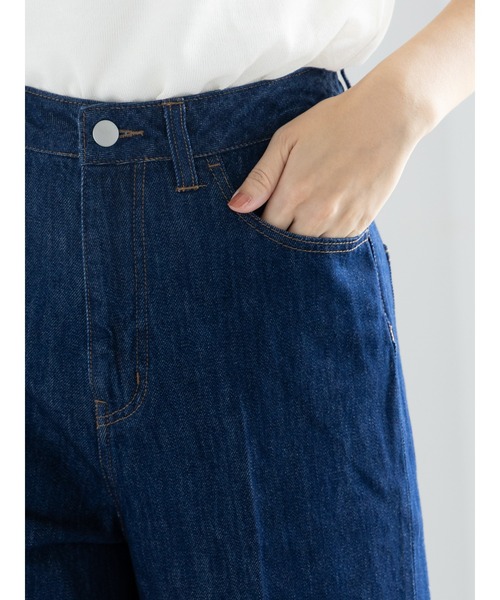 Te chichi（テチチ）の「ハイウエストワイドフレアデニム（デニムパンツ・レディース・ブラック/インディゴブルー・マルチサイズ）」の8枚目の写真