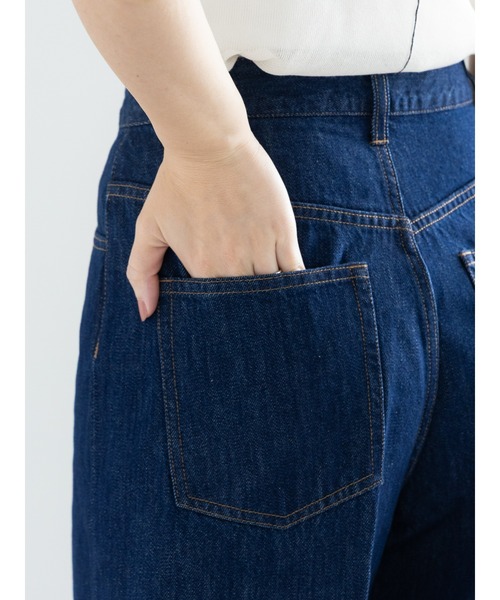 Te chichi（テチチ）の「ハイウエストワイドフレアデニム（デニムパンツ・レディース・ブラック/インディゴブルー・マルチサイズ）」の9枚目の写真