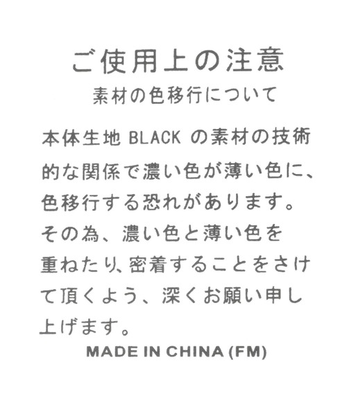 tiny tiny（ティニーティニー）の「パラコード付きボストンバッグ[tiny tiny(ティニーティニー)]（ボストンバッグ・レディース・ブラウン/ブラック・0）」の22枚目の写真