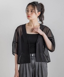 Droite lautreamont｜ドロワットロートレアモンの通販 - ZOZOTOWN