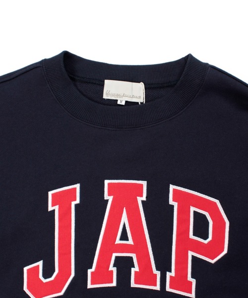Universal Style Wear(ユニバーサルスタイルウェア)の「Universal Style Wear "LOGO" スウェット(スウェット・メンズ・ネイビー/ブラック/杢グレー/オフホワイト・X-LARGE/LARGE/MEDIUM)」の15枚目の写真