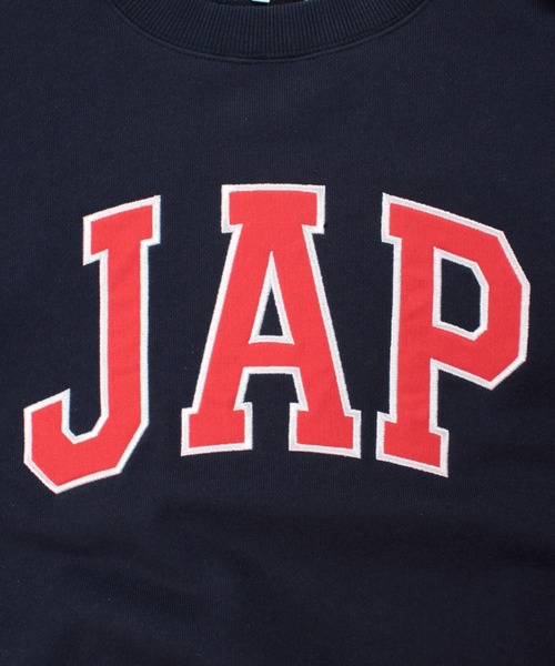 Universal Style Wear(ユニバーサルスタイルウェア)の「Universal Style Wear "LOGO" スウェット(スウェット・メンズ・ネイビー/ブラック/杢グレー/オフホワイト・X-LARGE/LARGE/MEDIUM)」の16枚目の写真
