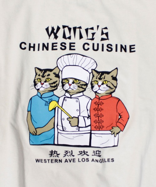 Life Support Products(ライフサポートプロダクツ)の「グラフィックロンT(Tシャツ/カットソー・キッズ・チャコール/ミント/マスタード/オレンジ/ピンク/ブラック/アイボリー/ブルー/オフホワイト/杢グレー・80/90/95/100/110/120/130/140/150)」の17枚目の写真