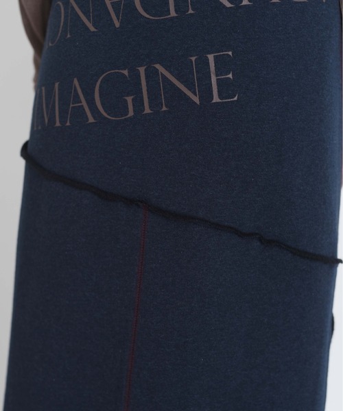 セール】配色ボアスウェット バックテキストジップスカート（スカート