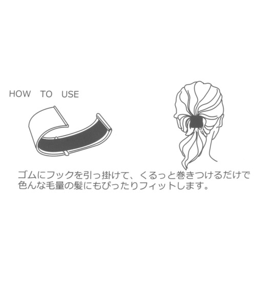 GLOBAL WORK（グローバルワーク）の「フェイクスエードパチパチヘアカフ/597836（バレッタ/ヘアクリップ・レディース・グレー/ブラック/ホワイト/ダークブラウン・FREE）」の9枚目の写真