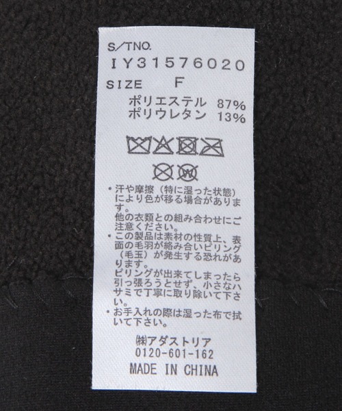 FOUND GOOD（ファウンドグッド）の「シンプルテブクロ2（手袋・レディース・グレー系8/ブラック/パープル系5・FREE）」の8枚目の写真