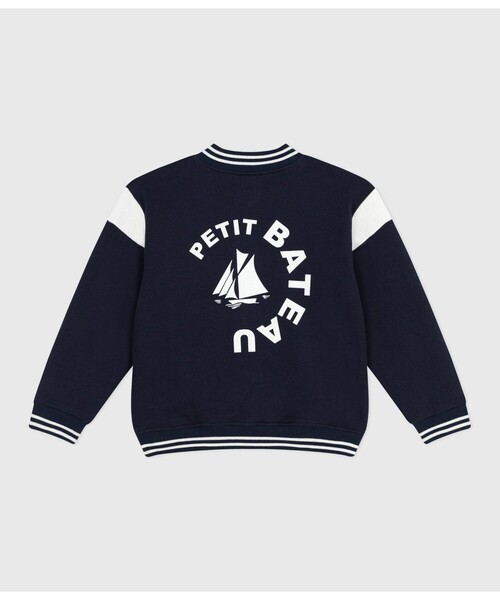 PETIT BATEAU(プチバトー)の「ブルゾン(ブルゾン・キッズ・ネイビー・6YEAR/8YEAR/10YEAR/12YEAR)」の3枚目の写真