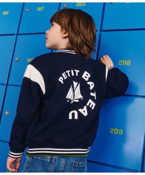 PETIT BATEAU(プチバトー)の「ブルゾン(ブルゾン・キッズ・ネイビー・6YEAR/8YEAR/10YEAR/12YEAR)」の5枚目の写真