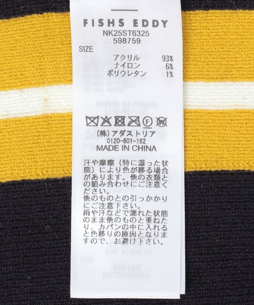 niko and...(ニコアンド)の「【Fishs Eddy(フィッシュエディ)】ニットマフラー【UNISEX】(マフラー・レディース・アイボリー/ネイビー・FREE)」の12枚目の写真