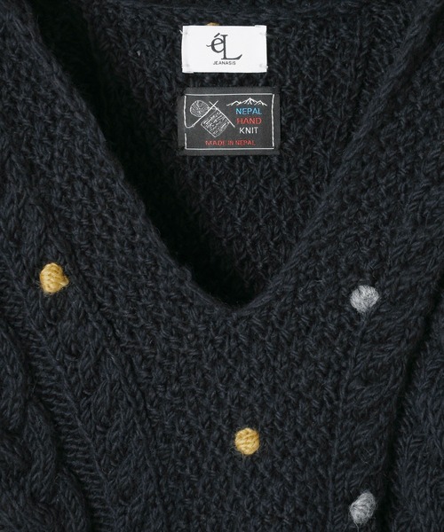 eL（エル）の「【eL】Nepal Hand Knit Skipper Pullover/491272（ニット/セーター・レディース・グレー/ネイビー・FREE）」の21枚目の写真