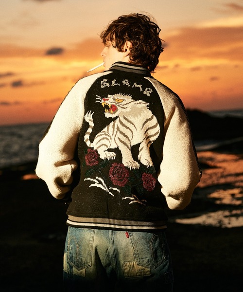 White Tiger Knit Ska Jumper / ホワイトタイガーニットスカジャンパー