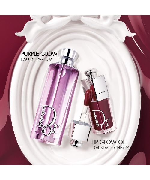 ディオール アディクト パープル グロウ（香水）｜DIOR（ディオール