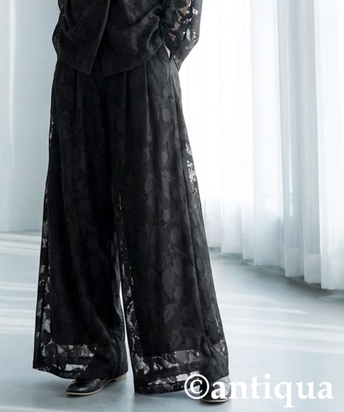 antiqua(アンティカ)の「花柄レース ワイドパンツ(その他パンツ・レディース・ベージュ/ブラック・LARGE/MEDIUM)」の9枚目の写真
