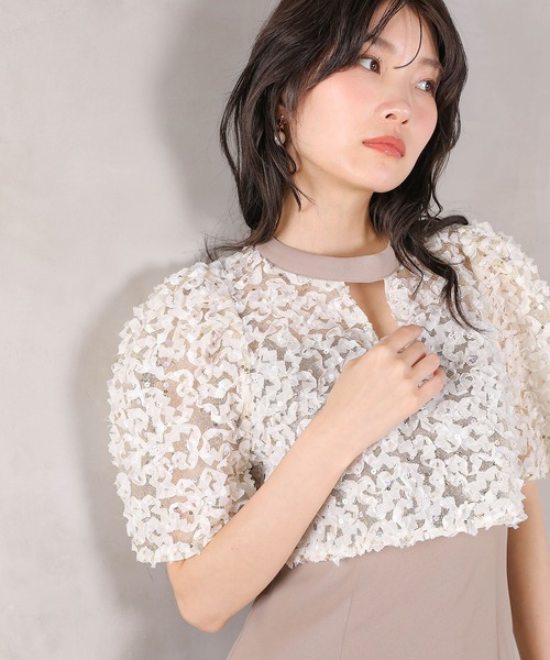 Kana（カナ）の「ルミナルレースボレロ レースアップフレアワンピース セットドレス  パーティードレス オケージョンドレス 結婚式 お呼ばれ（ドレス・レディース・ブルー/ベージュ/ブラック・M）」の13枚目の写真