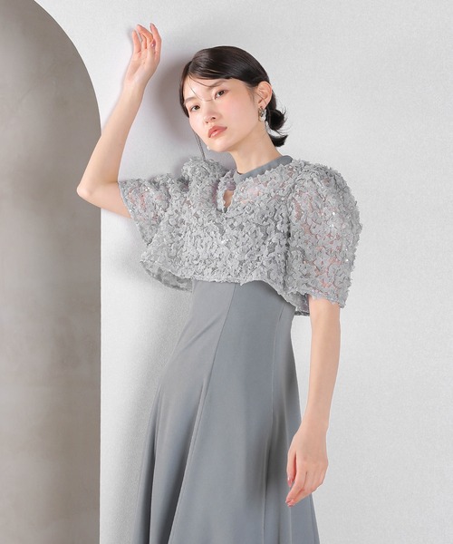 Kana（カナ）の「ルミナルレースボレロ レースアップフレアワンピース セットドレス  パーティードレス オケージョンドレス 結婚式 お呼ばれ（ドレス・レディース・ブルー/ベージュ/ブラック・M）」の4枚目の写真