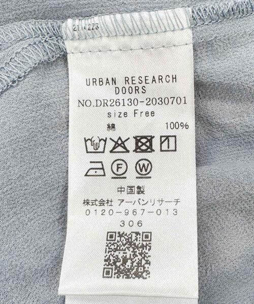 URBAN RESEARCH DOORS（アーバンリサーチドアーズ）の「フロントフリルスタンドカラーブラウス（シャツ/ブラウス・レディース・ブルー系その他/オフホワイト・FREE）」の17枚目の写真